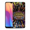 Дизайнерский силиконовый с усиленными углами чехол для Xiaomi RedMi 8A League of Legends