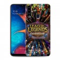 Дизайнерский пластиковый чехол для Samsung Galaxy A20s League of Legends