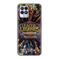 Дизайнерский силиконовый чехол для Realme 8i League of Legends