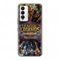 Дизайнерский силиконовый чехол для Tecno Camon 18 League of Legends