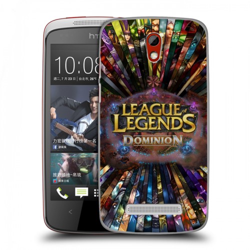 Дизайнерский пластиковый чехол для HTC Desire 500 League of Legends