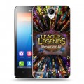 Дизайнерский пластиковый чехол для Lenovo S890 League of Legends