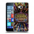 Дизайнерский пластиковый чехол для Microsoft Lumia 640 League of Legends