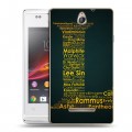 Дизайнерский пластиковый чехол для Sony Xperia E League of Legends