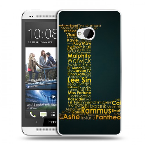 Дизайнерский пластиковый чехол для HTC One (M7) Dual SIM League of Legends