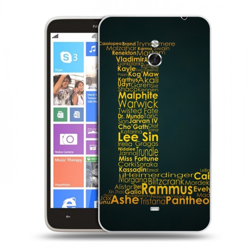 Дизайнерский пластиковый чехол для Nokia Lumia 1320 League of Legends