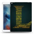 Дизайнерский пластиковый чехол для Ipad Pro League of Legends