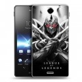 Дизайнерский пластиковый чехол для Sony Xperia TX League of Legends