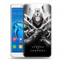 Дизайнерский пластиковый чехол для Huawei Nova Plus League of Legends