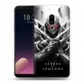 Дизайнерский пластиковый чехол для Meizu 15 Plus League of Legends