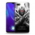 Дизайнерский пластиковый чехол для OPPO A1k League of Legends