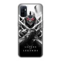 Дизайнерский силиконовый с усиленными углами чехол для OPPO A53 League of Legends