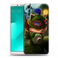 Дизайнерский пластиковый чехол для OPPO A83 League of Legends