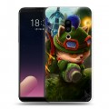 Дизайнерский пластиковый чехол для Meizu 15 Plus League of Legends