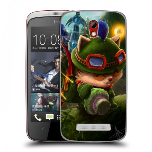 Дизайнерский пластиковый чехол для HTC Desire 500 League of Legends