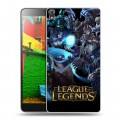 Дизайнерский силиконовый чехол для Lenovo Phab League of Legends