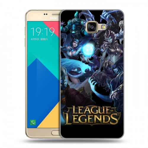 Дизайнерский силиконовый чехол для Samsung Galaxy A9 League of Legends