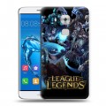 Дизайнерский пластиковый чехол для Huawei Nova Plus League of Legends