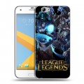 Дизайнерский пластиковый чехол для HTC One A9S League of Legends