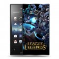 Дизайнерский пластиковый чехол для Sony Xperia acro S League of Legends