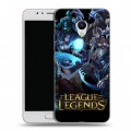 Дизайнерский силиконовый чехол для Meizu M5s League of Legends