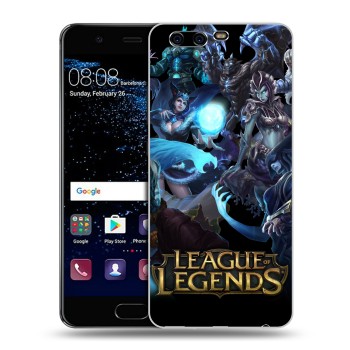 Дизайнерский силиконовый чехол для Huawei P10 Plus League of Legends (на заказ)