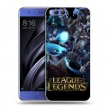 Дизайнерский пластиковый чехол для Xiaomi Mi6 League of Legends