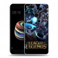 Дизайнерский пластиковый чехол для Xiaomi Mi5X League of Legends