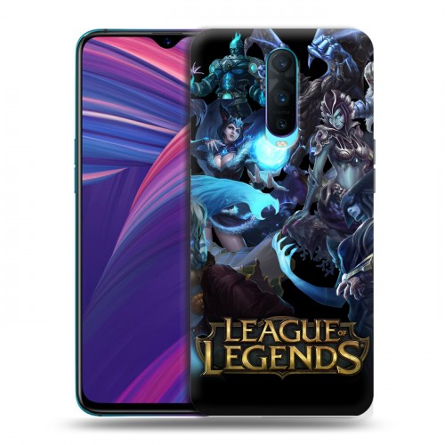 Дизайнерский пластиковый чехол для OPPO RX17 Pro League of Legends