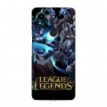 Дизайнерский пластиковый чехол для Google Pixel 3a League of Legends