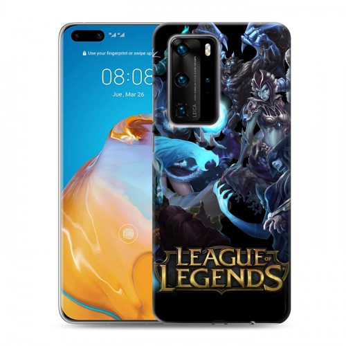 Дизайнерский пластиковый чехол для Huawei P40 Pro League of Legends