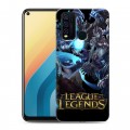 Дизайнерский пластиковый чехол для Vivo Y30 League of Legends