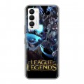 Дизайнерский силиконовый чехол для Tecno Camon 18 League of Legends