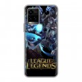 Дизайнерский силиконовый чехол для Vivo Y33s League of Legends