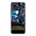 Дизайнерский силиконовый чехол для Realme C30 League of Legends