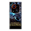 Дизайнерский силиконовый чехол для Tecno Phantom X2 Pro League of Legends