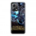 Дизайнерский силиконовый чехол для Xiaomi Poco X5 League of Legends