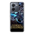 Дизайнерский силиконовый чехол для Vivo Y36 League of Legends