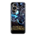 Дизайнерский силиконовый с усиленными углами чехол для Huawei Nova 11 League of Legends