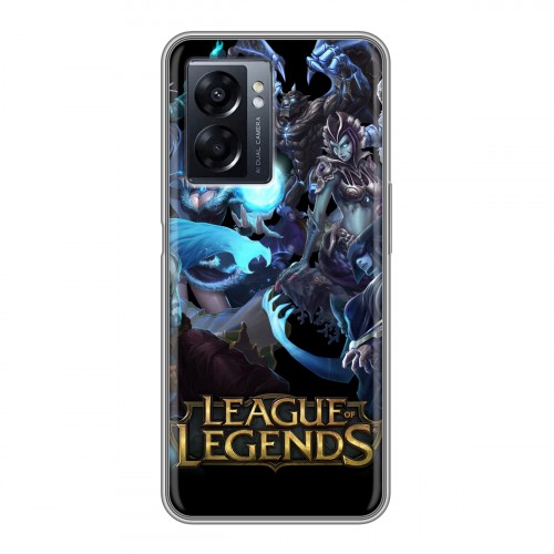 Дизайнерский силиконовый чехол для OPPO A57 5G League of Legends