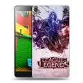Дизайнерский силиконовый чехол для Lenovo Phab League of Legends