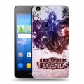 Дизайнерский пластиковый чехол для Huawei Y6 League of Legends