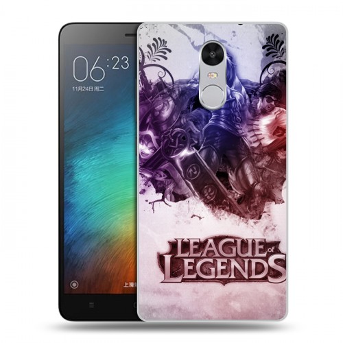 Дизайнерский силиконовый чехол для Xiaomi RedMi Pro League of Legends