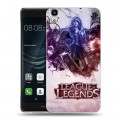 Дизайнерский пластиковый чехол для Huawei Y6II League of Legends