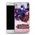 Дизайнерский силиконовый чехол для Meizu M5s League of Legends