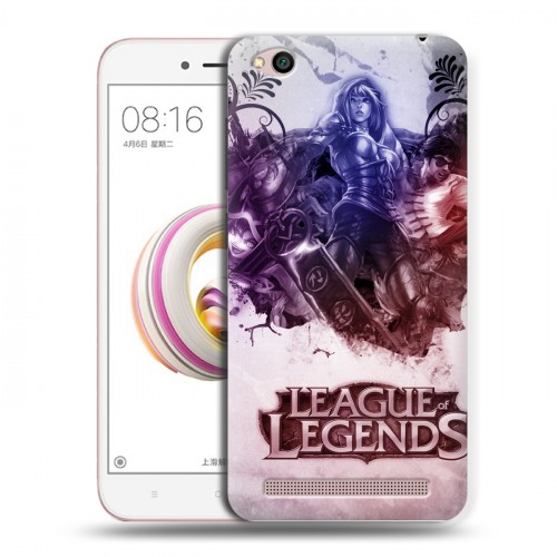 Дизайнерский пластиковый чехол для Xiaomi RedMi 5A League of Legends