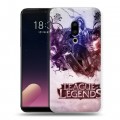 Дизайнерский пластиковый чехол для Meizu 15 Plus League of Legends