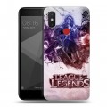 Дизайнерский пластиковый чехол для Xiaomi Mi8 SE League of Legends