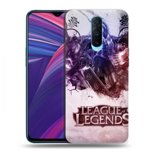 Дизайнерский пластиковый чехол для OPPO RX17 Pro League of Legends