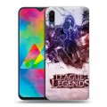 Дизайнерский пластиковый чехол для Samsung Galaxy M20 League of Legends